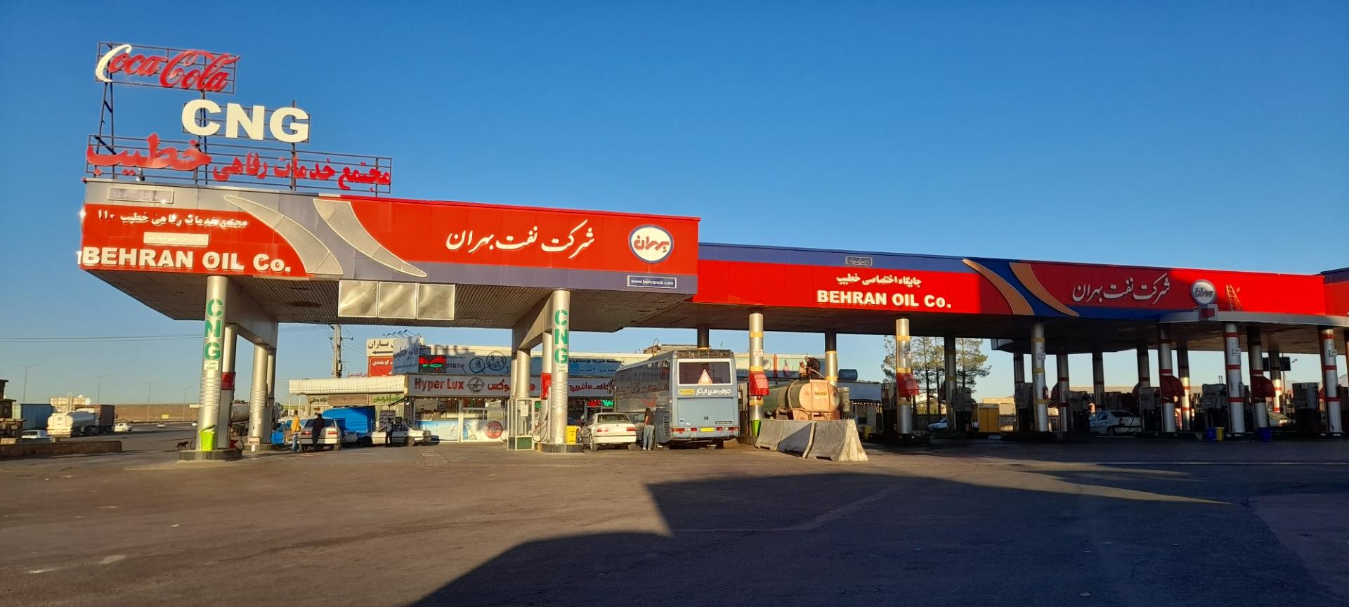 عکس جایگاه خطیب 110 (بنزین گازوئیل)