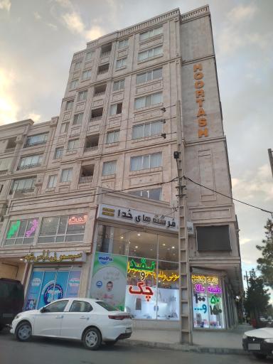 عکس فروشگاه فرشته های خدا 