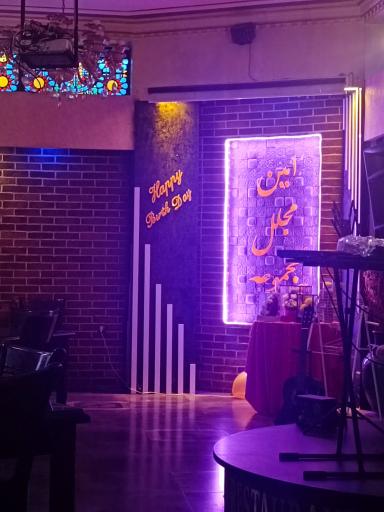 عکس سفره خانه سنتی امین