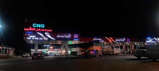 عکس جایگاه خطیب 110 (بنزین گازوئیل)