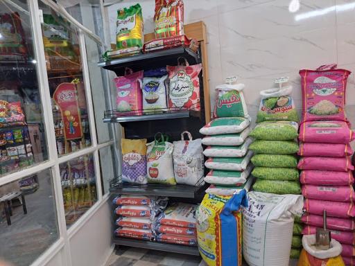 عکس سرای برنج آقای استاد