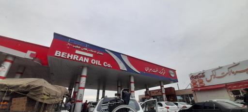 عکس جایگاه خطیب 110 (بنزین گازوئیل)