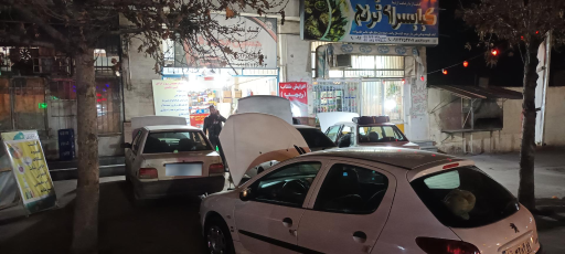 عکس تنظیم موتور حسین محمدی