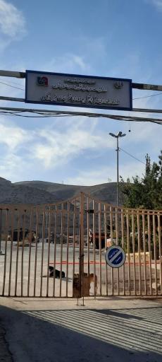 عکس اداره راهداری و حمل و نقل شهرستان فیروزکوه