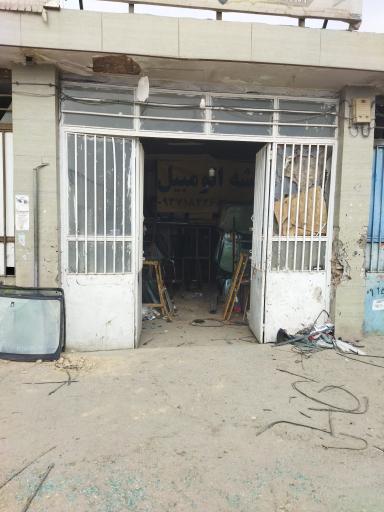 عکس شیشه اتومبیل توسلی