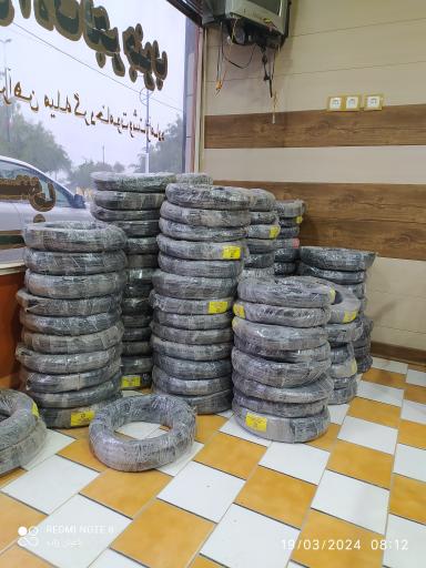 عکس بورس آهن آلات باغبان زاده 