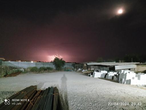 عکس بورس آهن آلات باغبان زاده 