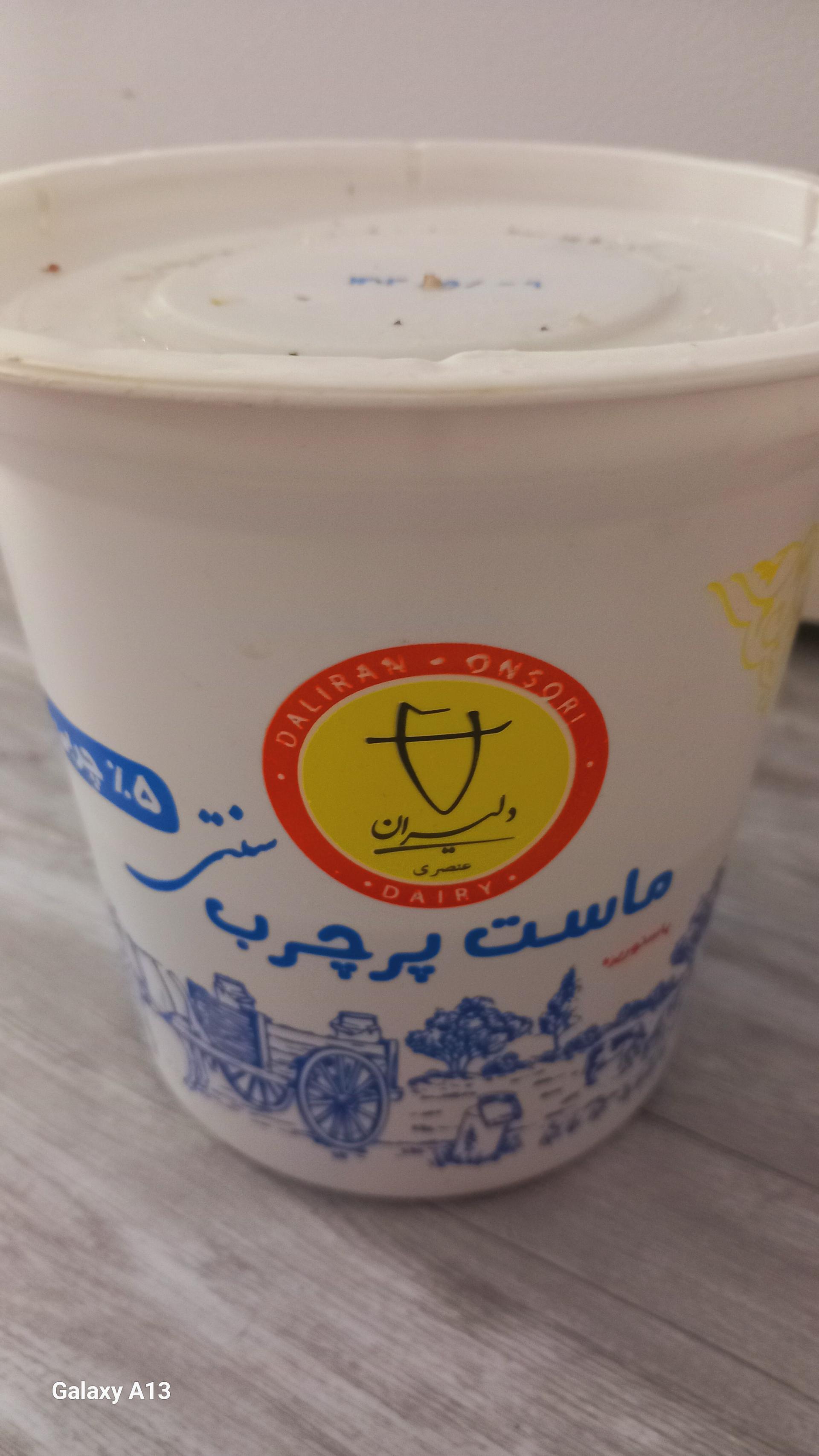 عکس لبنیات دلیران عنصری شعبه آبکوه