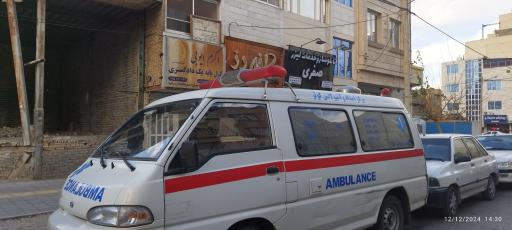 عکس خدمات پزشکی و پرستاری در منزل نفس