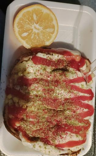 عکس بلال سیتی