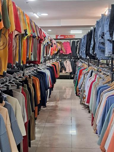 عکس فروشگاه بزرگ ایران