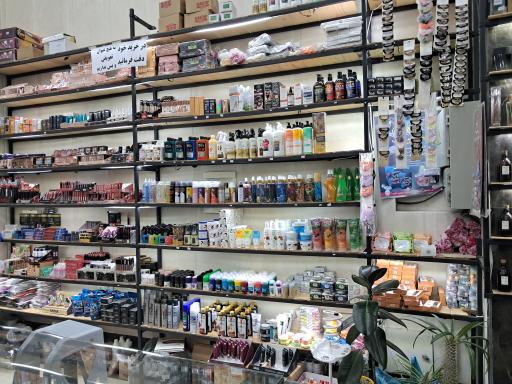 عکس فروشگاه بزرگ ایران