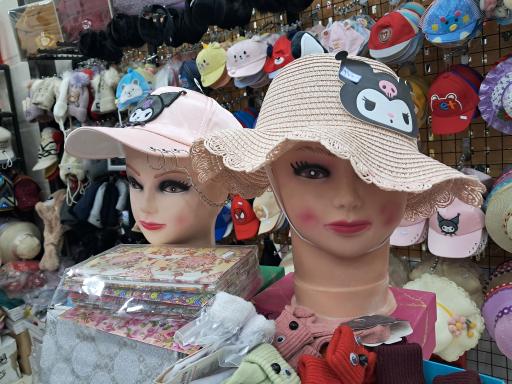 فروشگاه بزرگ ایران