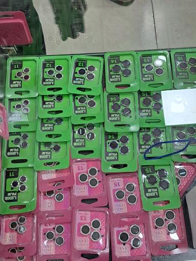 فروشگاه بزرگ ایران