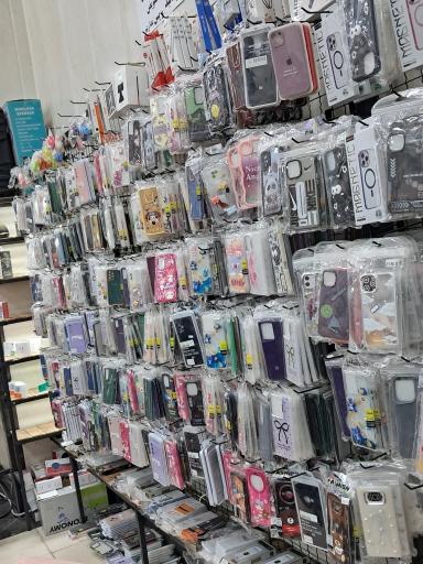 فروشگاه بزرگ ایران