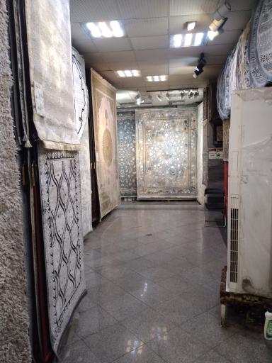 فروشگاه فرش صابری