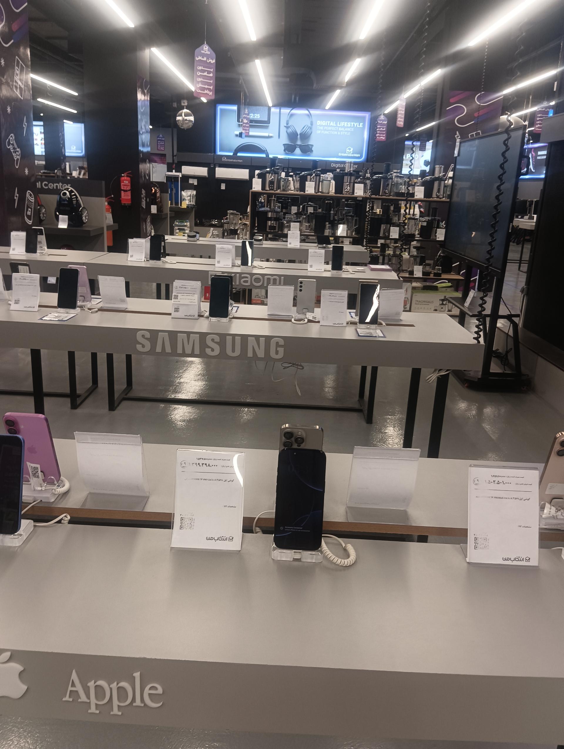 عکس فروشگاه دیجیتال سنتر انتخاب من