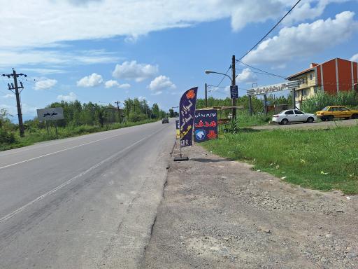 عکس لوازم یدکی هدف 