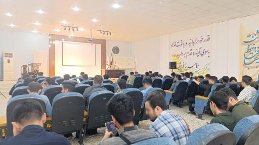 عکس دانشگاه شیخ مرتضی انصاری دزفول