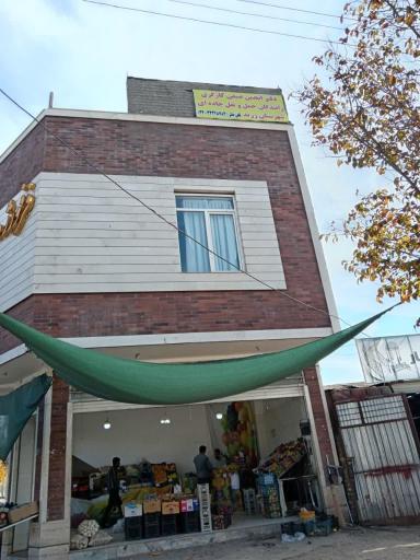 عکس انجمن صنفی رانندگان باری شهرستان زرند