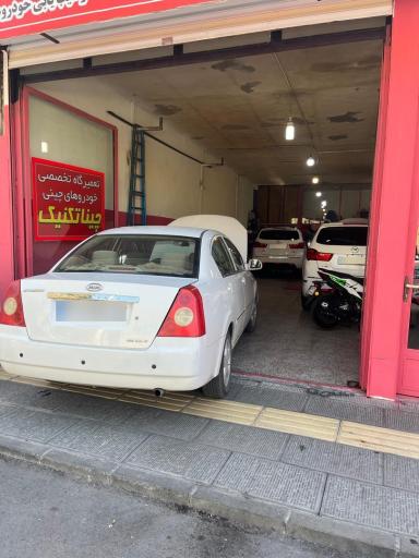 تعمیرات تخصص خودروهای چینی چینا تکنیک