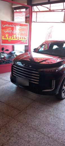 تعمیرات تخصص خودروهای چینی چینا تکنیک