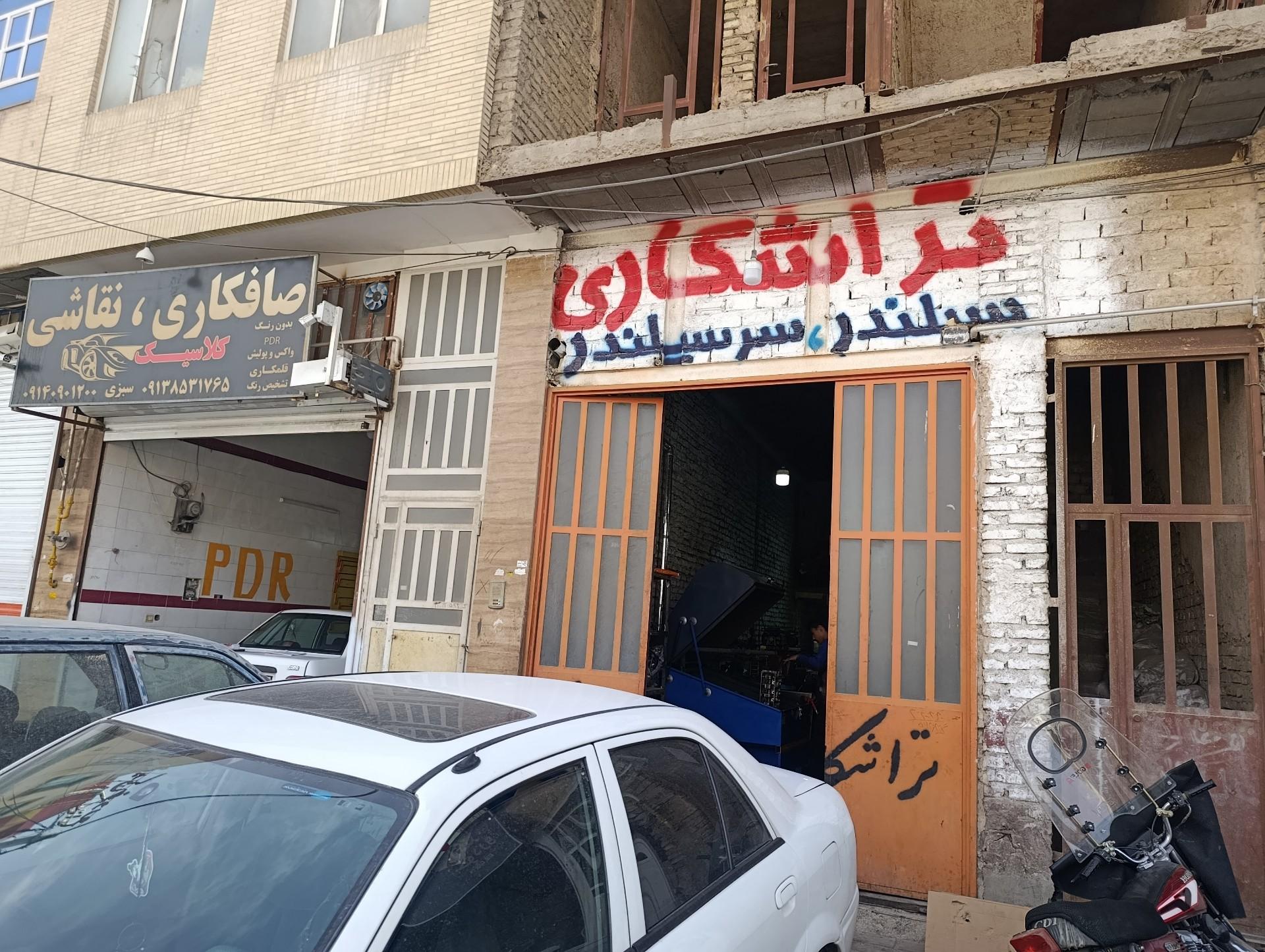 عکس تراشکاری ناطق کاشانی