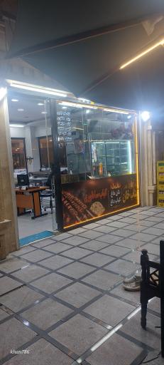 عکس کباب سرای بناب خان 