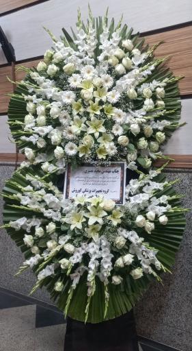 عکس بازار گل شهرداری تهران
