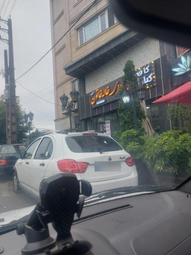 آشپزخانه خاله خاتون شعبه ۳