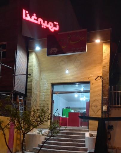 عکس تهیه غذای ساحل ۲