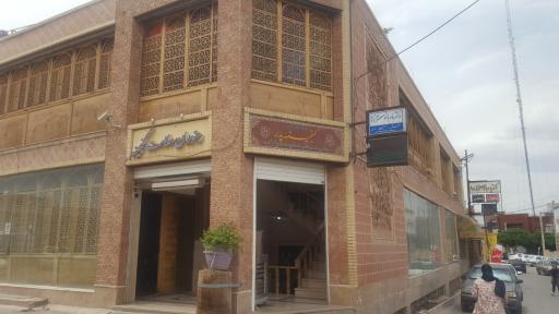 عکس ساختمان گنجینه پدر