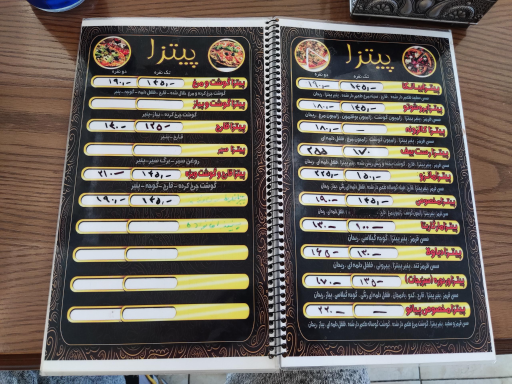 عکس کافه رستوران ایتالیایی پیانو