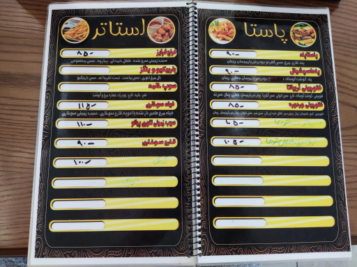 عکس کافه رستوران ایتالیایی پیانو