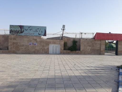 عکس باغ تالار الماس