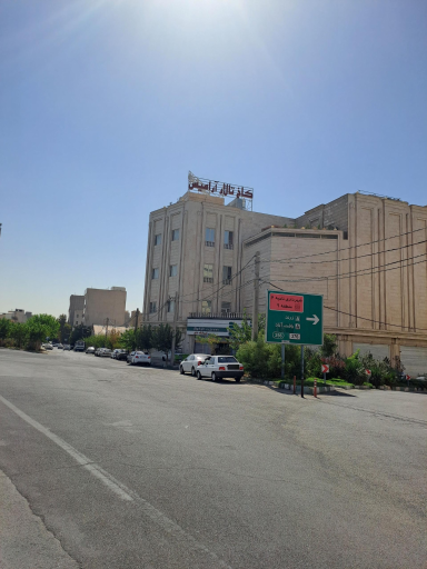 عکس کاخ تالار آرامیس