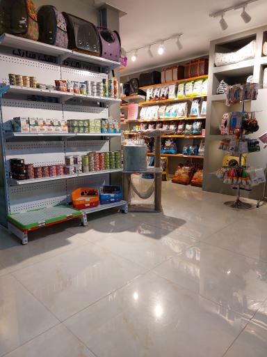 عکس بیمارستان دامپزشکی درنیکا
