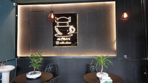 عکس کافه علیسان