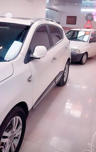 عکس اتو حامد