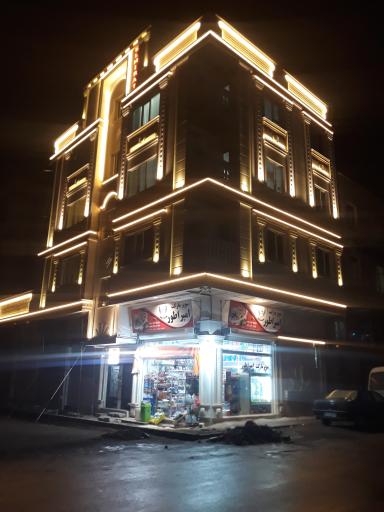 عکس سوپرمارکت امپراطور 