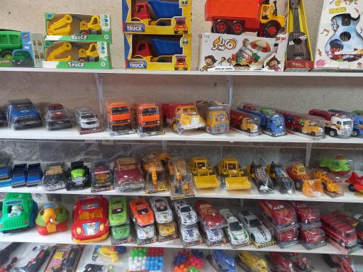 عکس فروشگاه آقای اسباب‌بازی