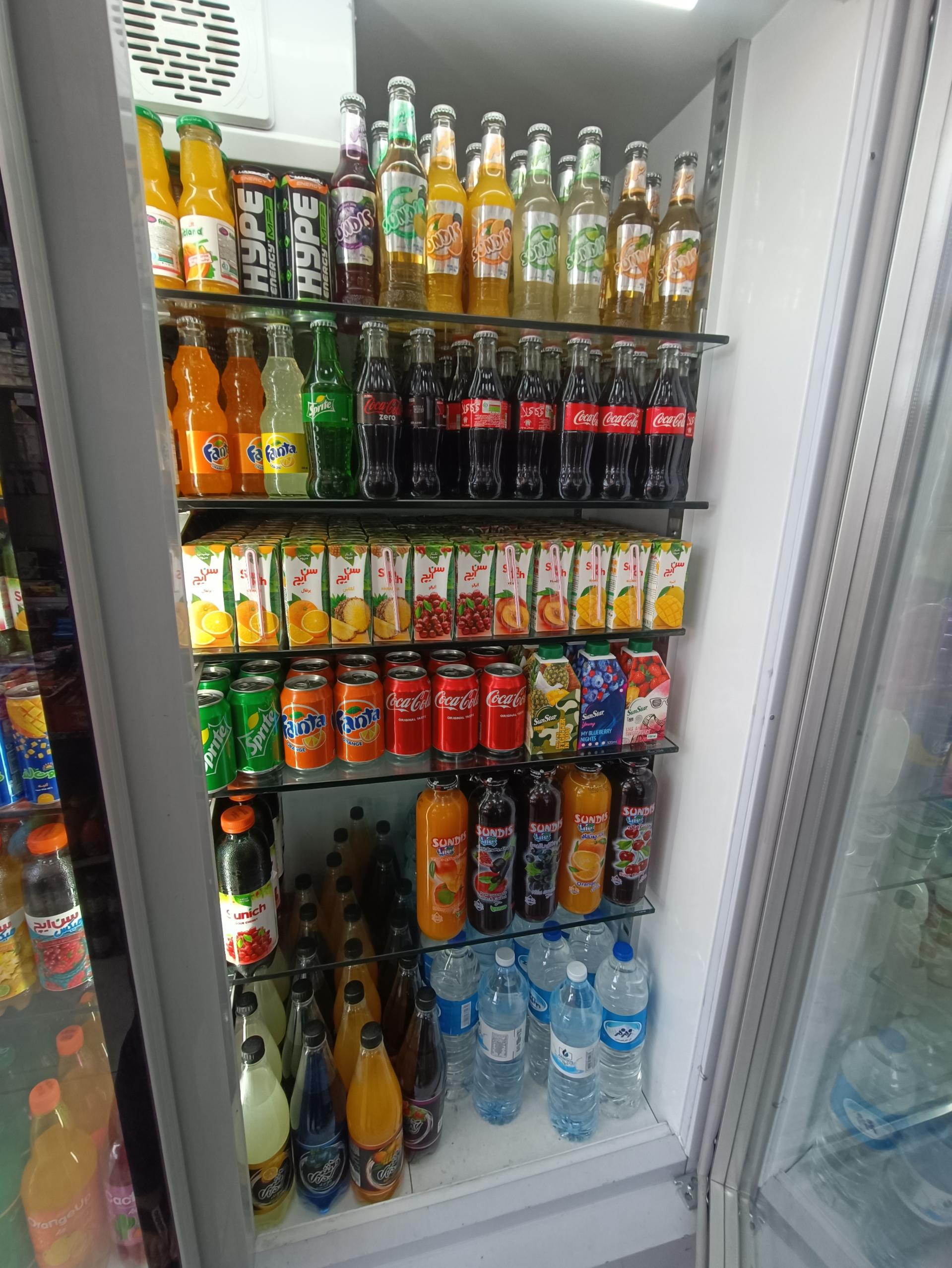 عکس هایپر تاج