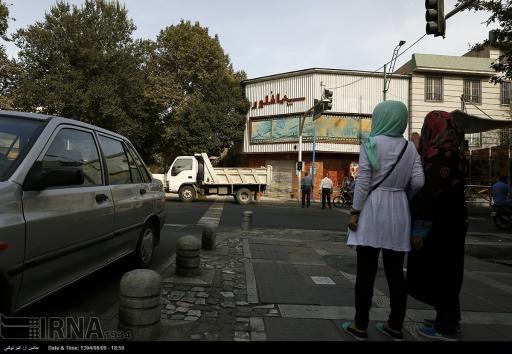 عکس سینما فلور