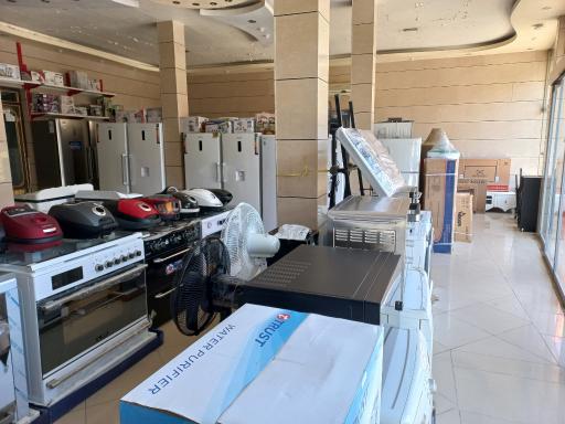 عکس فروشگاه لوازم خانگی هدا