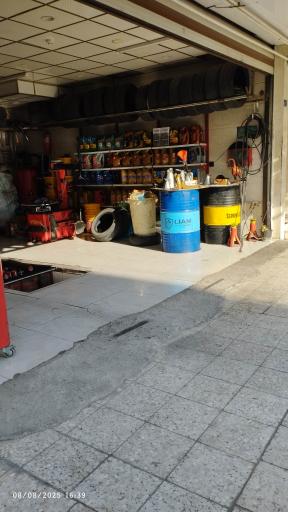 عکس تعویض روغنی و خدمات لاستیک محمد