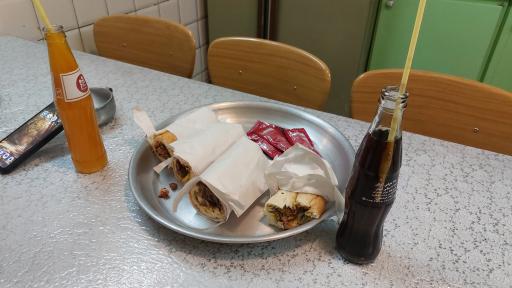 غذاخوری سیروس