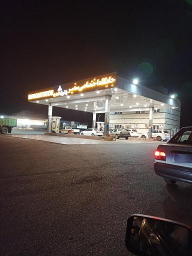عکس جایگاه سوخت سفیر