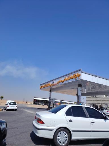 عکس جایگاه سوخت سفیر