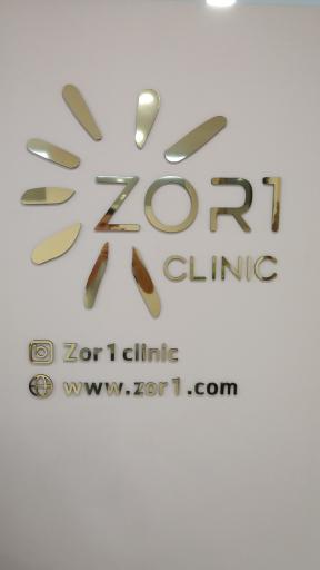 عکس کلینیک لاغری زُروان