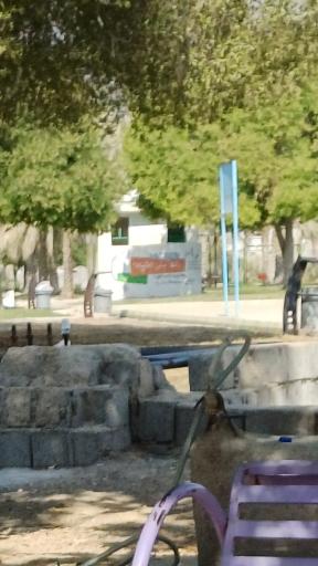 عکس سرویس بهداشتی پارک رضوان
